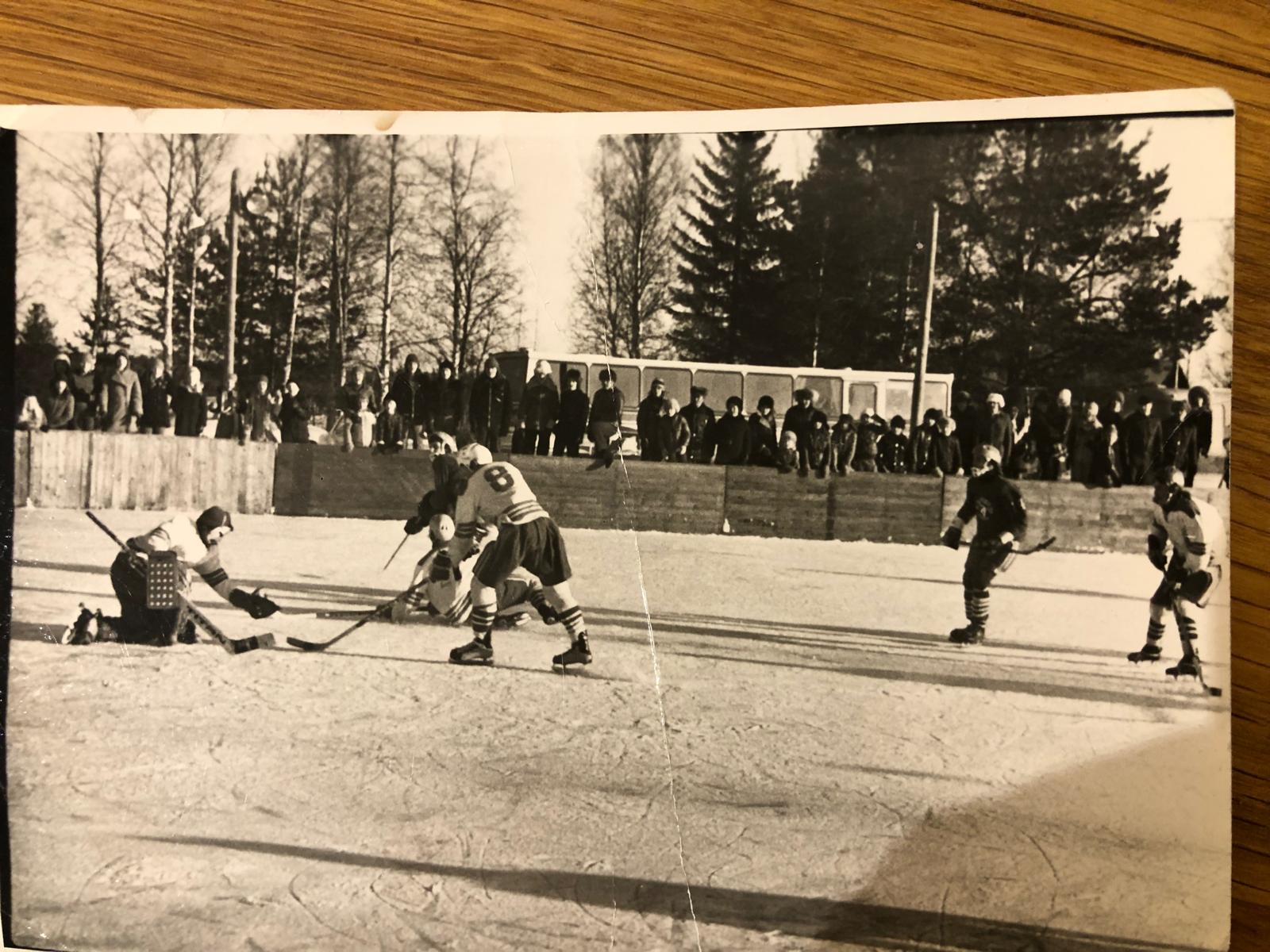 Jääkiekkomuistoja 1970-luvulta: SNSU-ViVe.